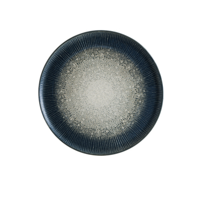 ARCTIC GOURMET  PIZZA PLATE 32CM