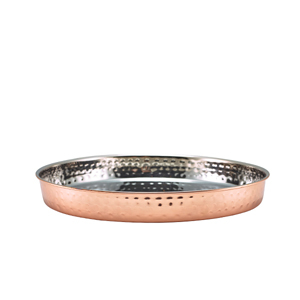 GENWARE HAMMERED COPPER PRESENTATION PLATE 9.8Inch