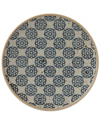 UTOPIA VITRIFIED PORCELAIN PARADOR PLATE 8Inch