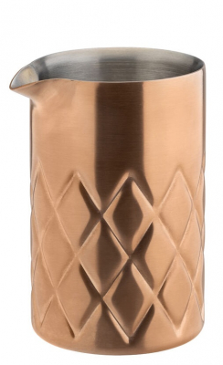 UTOPIA BRUSHED COPPER STEEL DOUBLE WALLED MIXING JAR 58CL